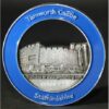 Tamworth Castle - West Midlands Mega Geocoin