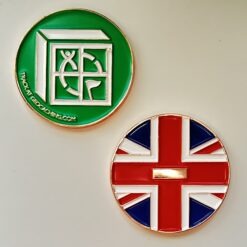Block Party UK Geocoin - Copper